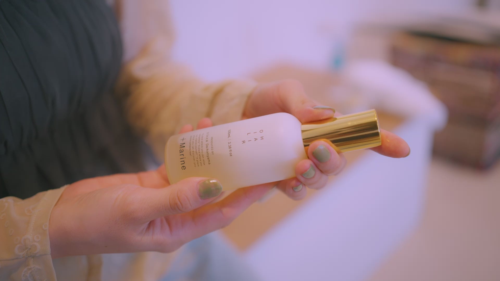 ビデオを読み込み中: tricca +Marine ナチュラルヘアオイル