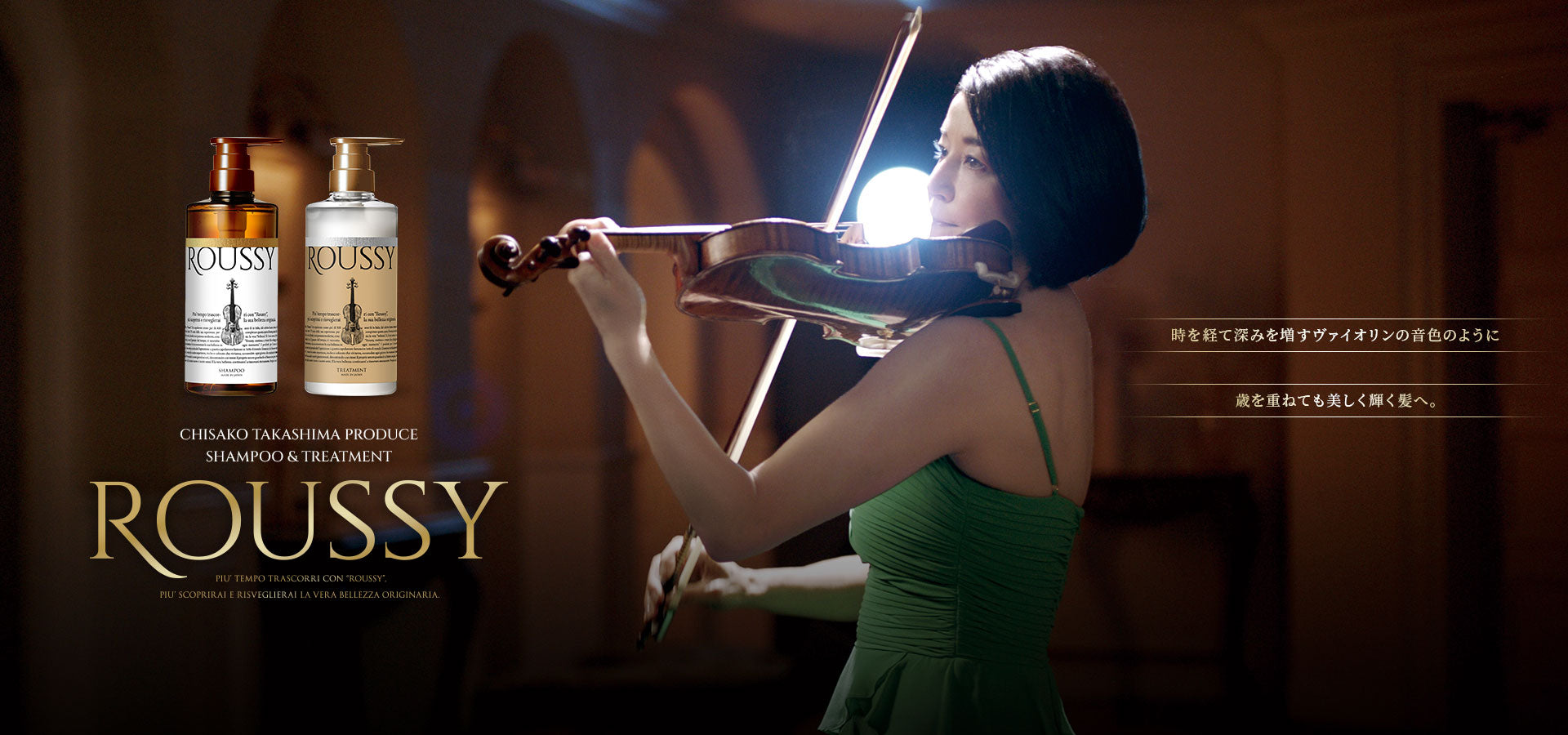 公式】tricca Online Store（トリッカ オンラインストア）｜美容