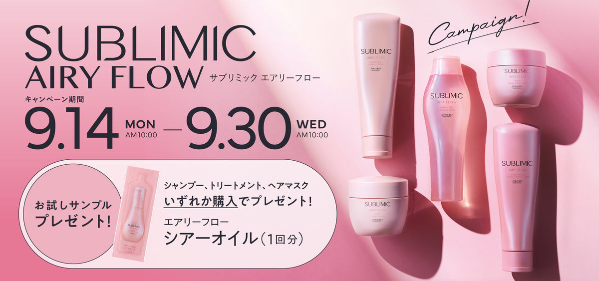 tricca Online Store