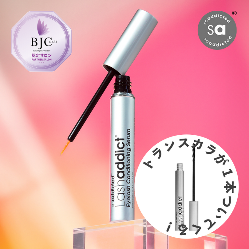 soaddicted | ソーアディクティッド ラッシュアディクト アイラッシュ コンディショニングセラム アドバンス
