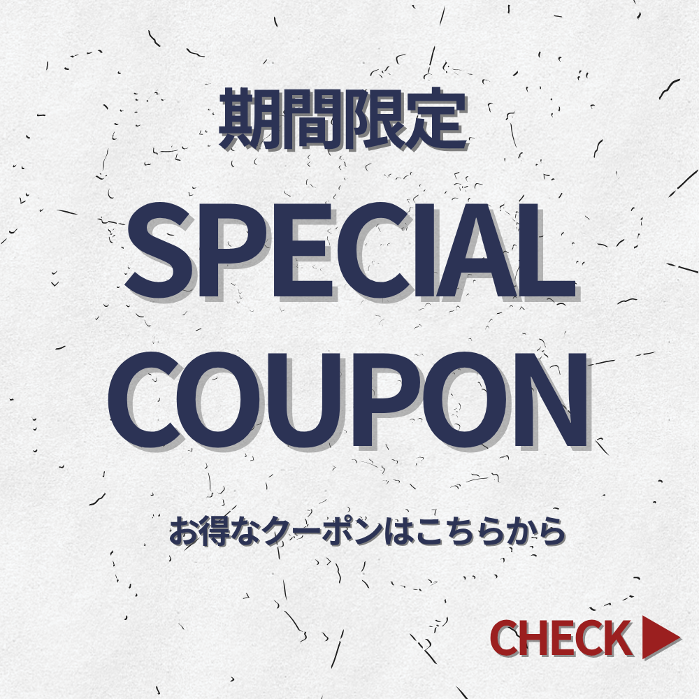 tricca Online Store