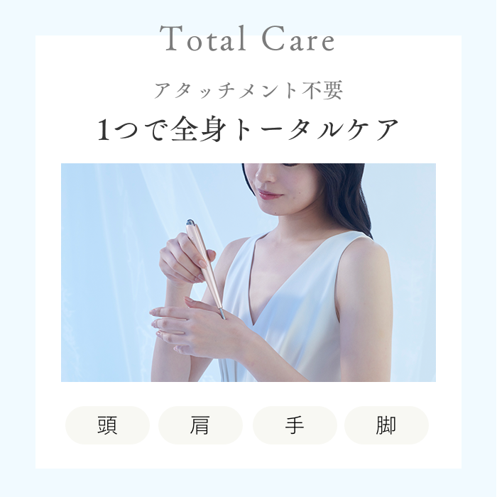 STELLA BEAUT ステラボーテ ビューティフェイス スティック Rin