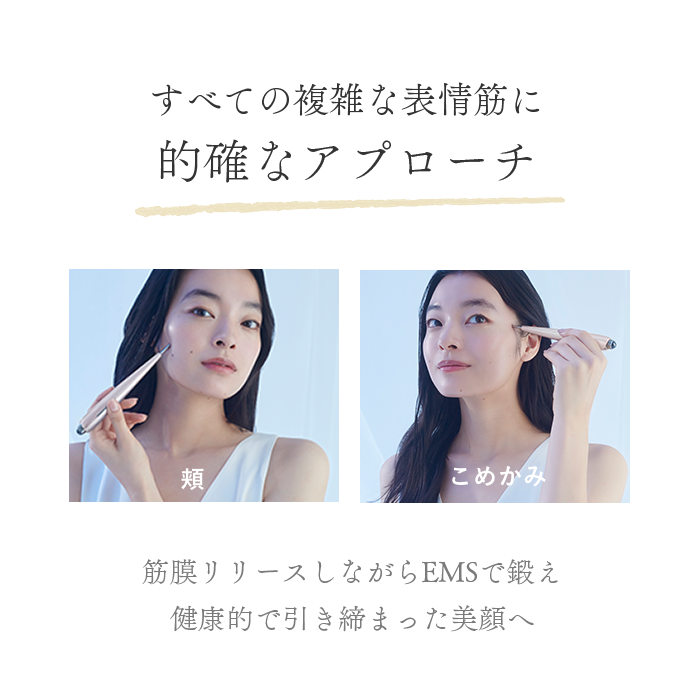 STELLA BEAUT ステラボーテ ビューティフェイス スティック Rin