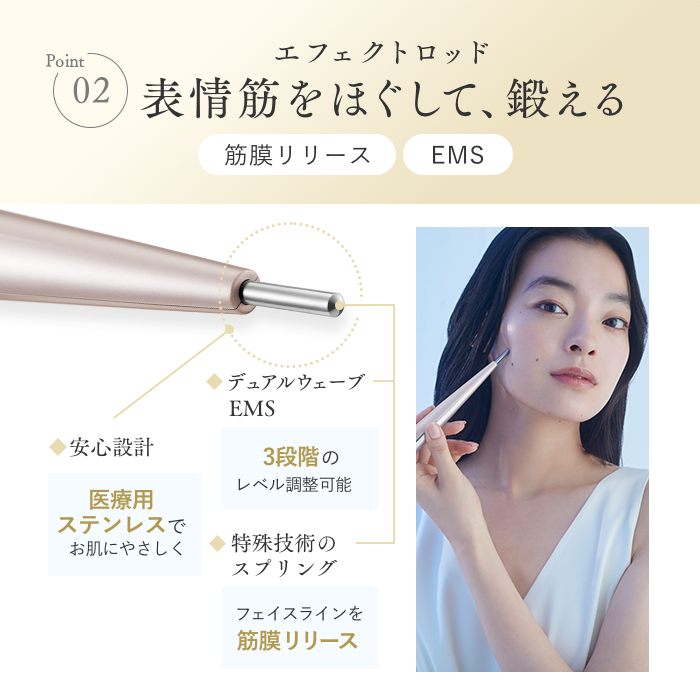 stella-beaute-beauty-face- stella-beaute-beauty-face-