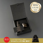 SUBLIMIC サブリミック タイムティック プレミアム ミニサンプルボックスセット