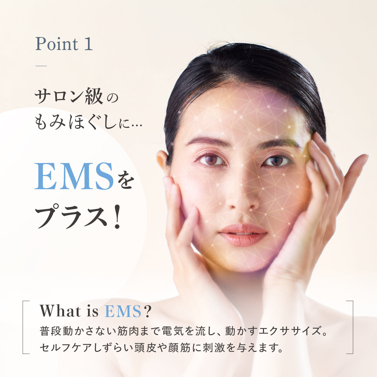 WAVEWAVE ウェイブウェイブ EMS スカルプ ヘッドスパ